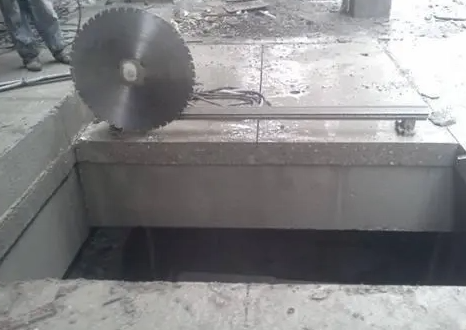 甘肃混凝土切割公司1.png 甘肃混凝土切割公司1.png