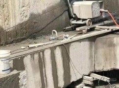 西安混凝土切割